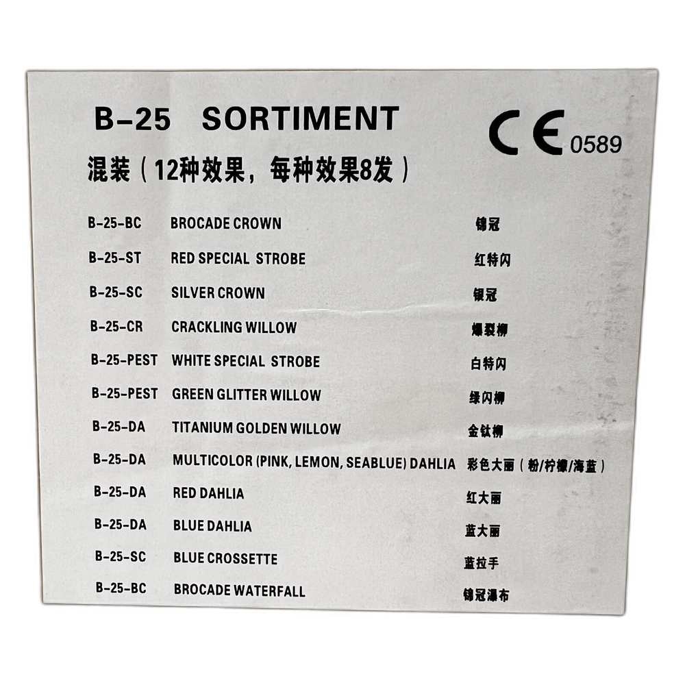 65mm Kugelbomben F4 - Sortiment mit 72 Stück