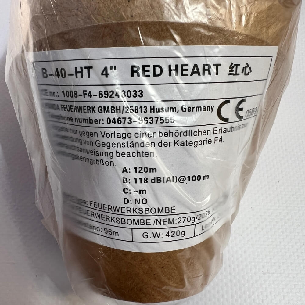 100mm Kugelbombe F4 - Red Heart