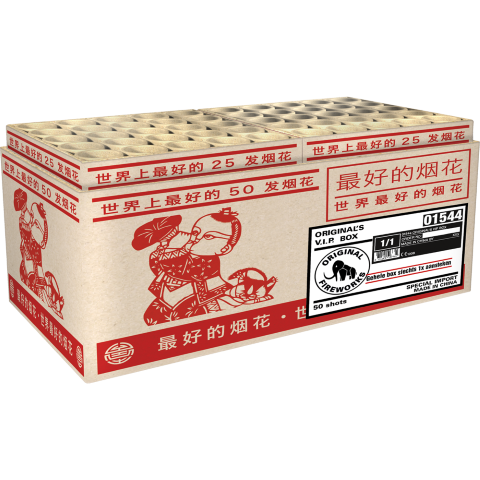 Original's VIP Box - 50 Schuss ZENA Verbundfeuerwerk