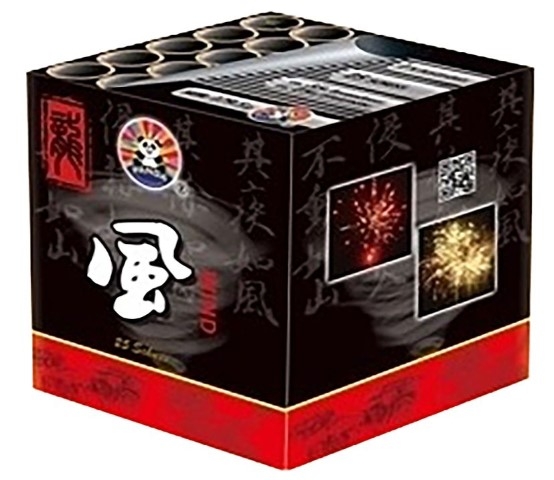 Wind 25 Schuss-Batterie