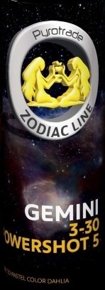Zodiac Line - Powershot 5 Gemini