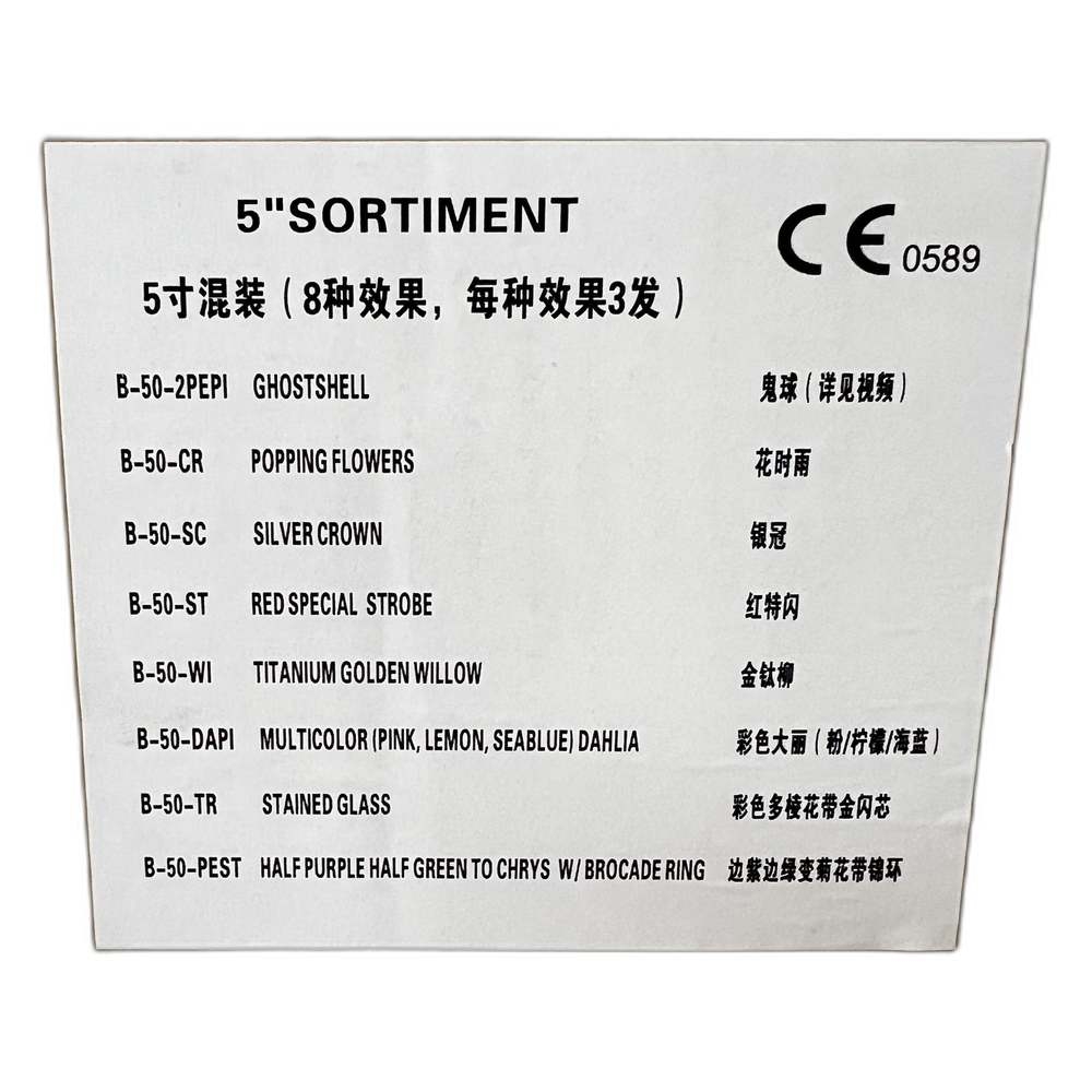 125mm Kugelbomben F4 - Sortiment mit 24 Stück