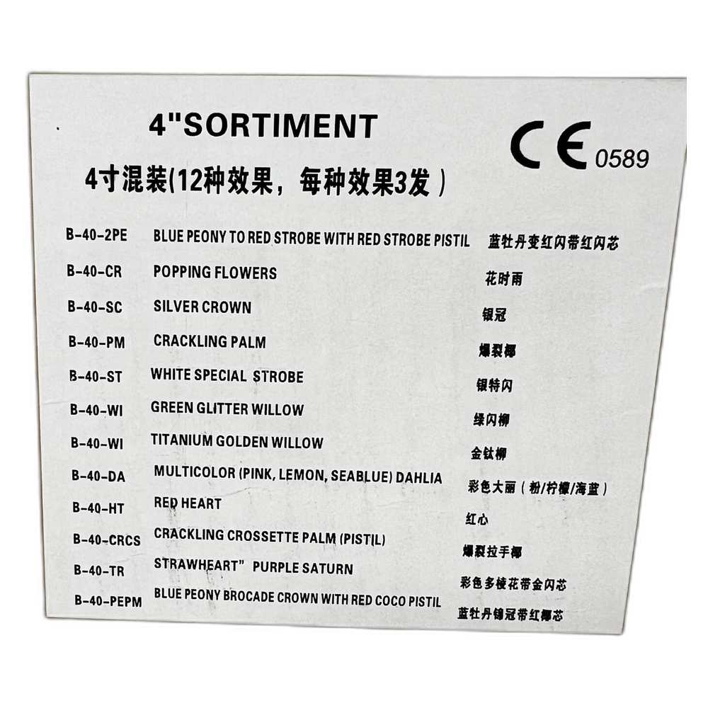 100mm Kugelbomben F4 - Sortiment mit 36 Stück