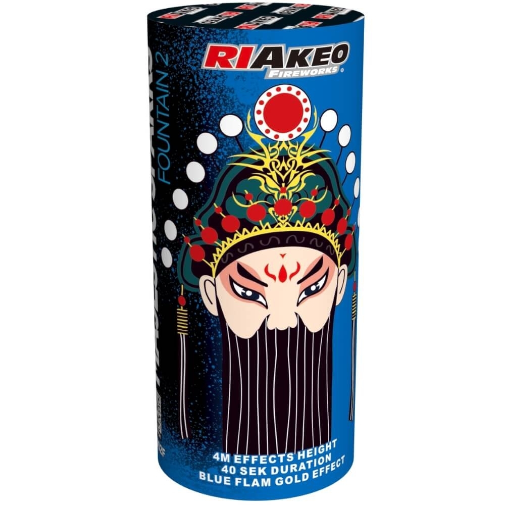 Majestic Sparks 2 - Fontäne mit blauer Basis