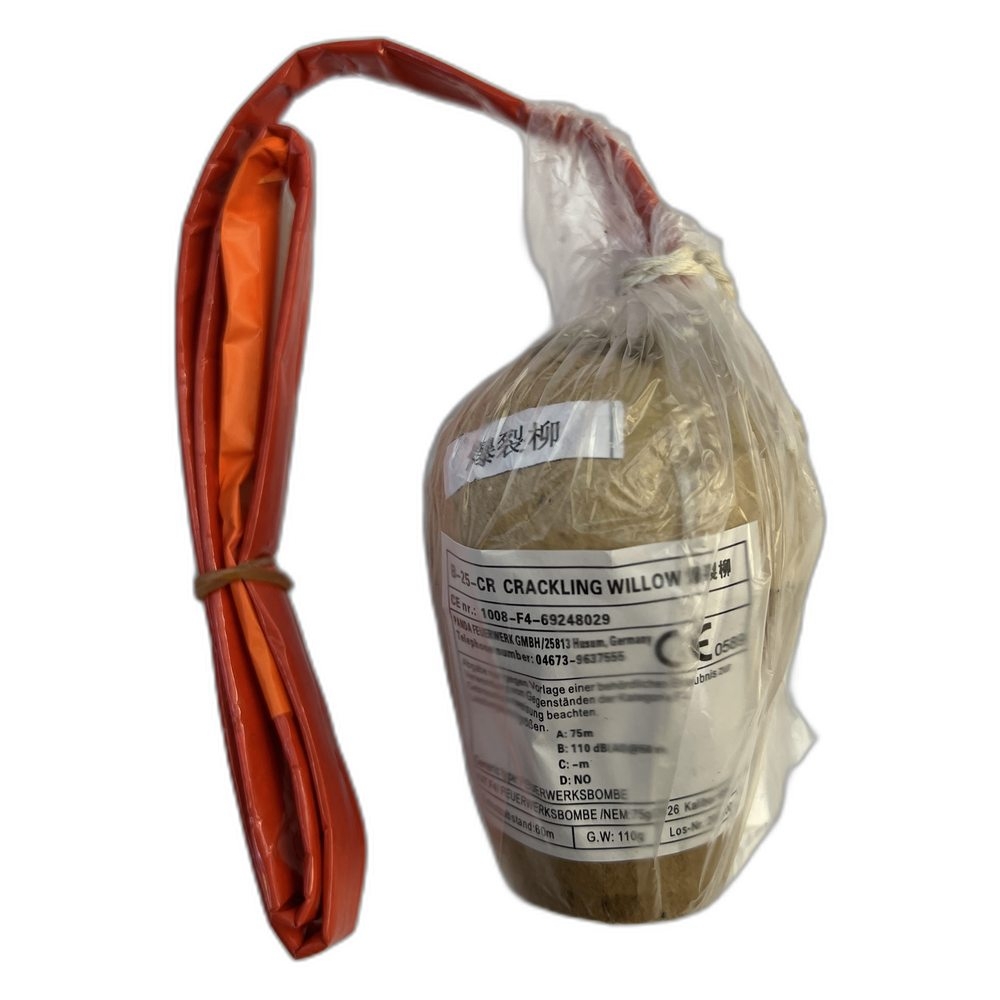 65mm Kugelbombe F4 - Crackling Willow